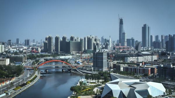 preview Tianjin