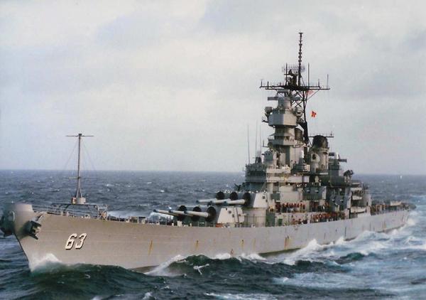 preview USS Missouri (BB-63)
