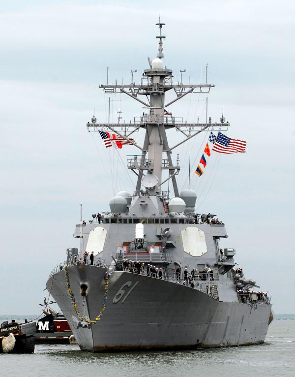 preview USS Ramage (DDG-61)