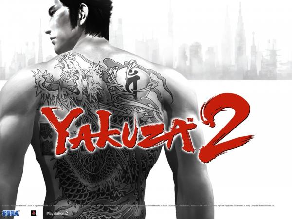 preview Yakuza 2