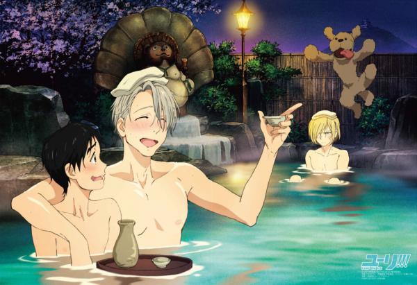 preview Yuri!!! On Ice